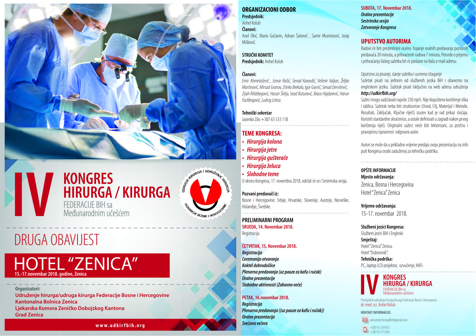 IV Kongres hirurga/kirurga-druga obavijest