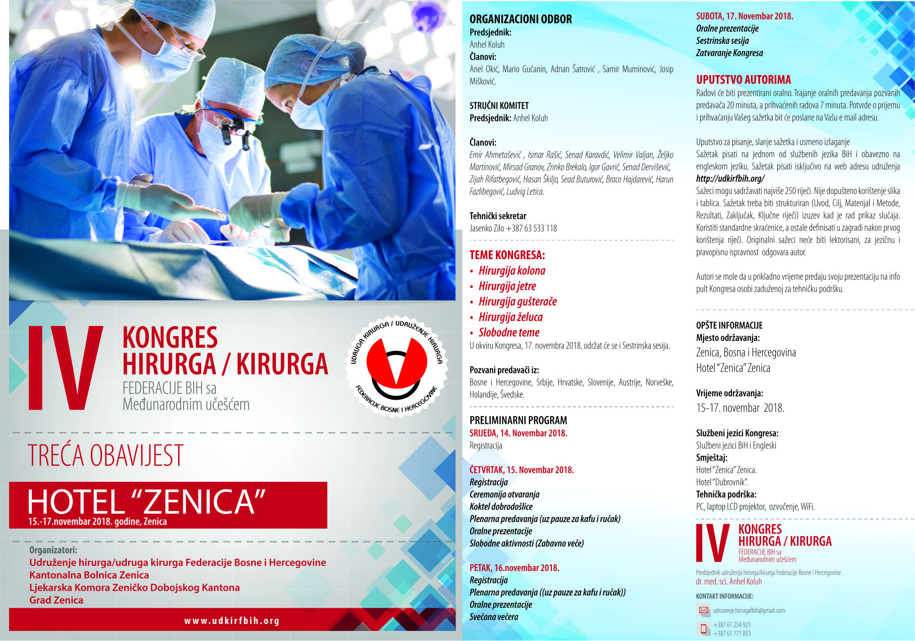 IV Kongres hirurga/kirurga III obavijest